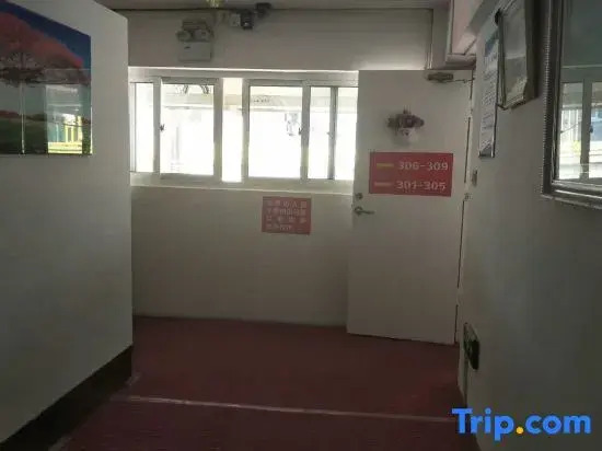 Wuxi Home Feeling Hotel