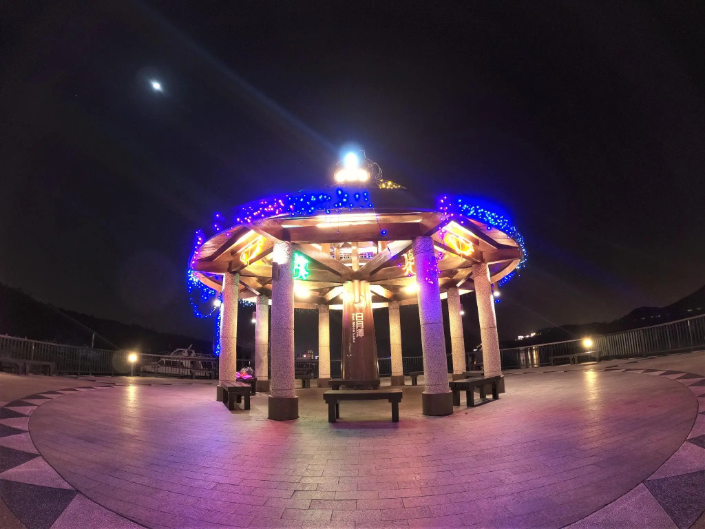 Ming Yue Hu Hotel