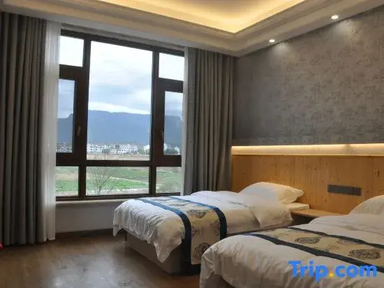 Xianju Helian Jingyuan Homestay