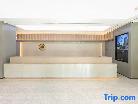 JI Hotel (Xuzhou Yunlong Wanda Medical University)