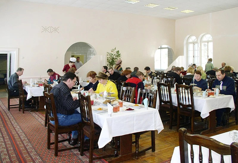 Slobodka Sanatorium