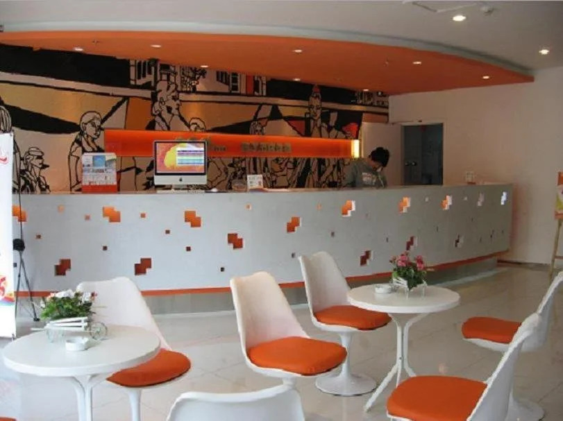 Pod Inn Suining Business Centre Pedestrian Street