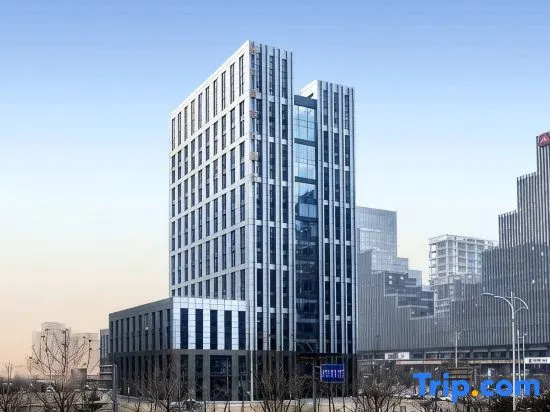 Millennial Oriental Hotel (Taiyuan South Railway Station Jinyang Street Branch)