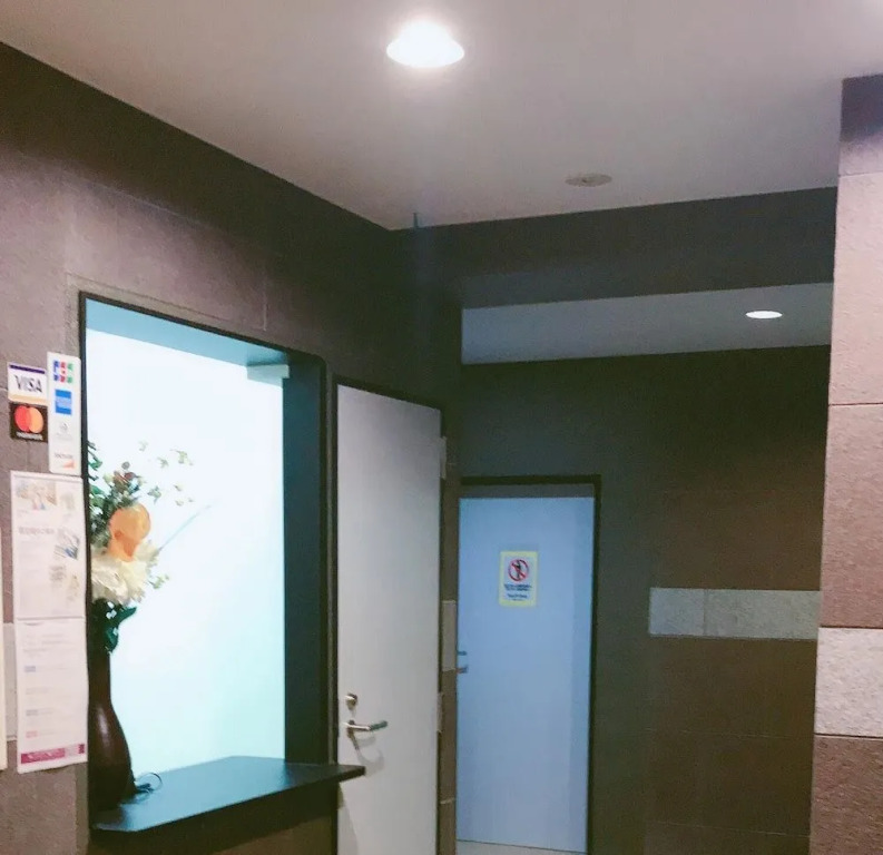 Intel kyoto Gojo