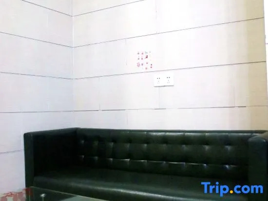 Shanghai Qingshanwan E Sports Hotel