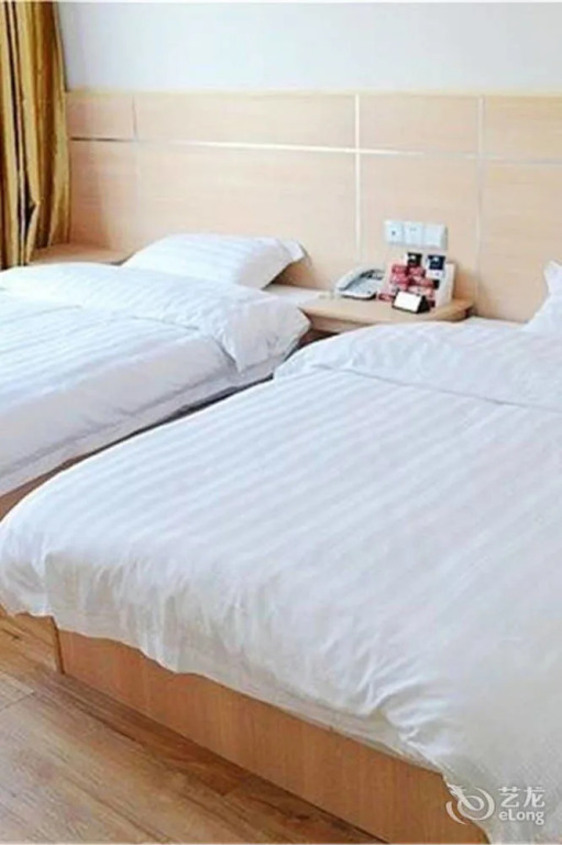 Xingainian Business Hotel