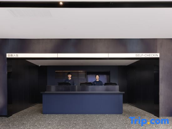 Quanzhou Ancient City Fengze Street Light Residence Hotell
