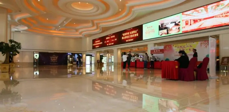 Platinum Hanjue Hotel Hefei