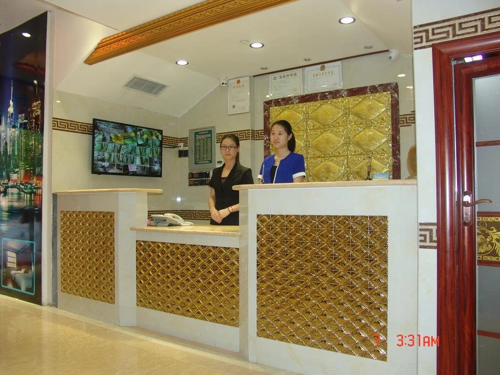 Guangzhou Meiling Hotel