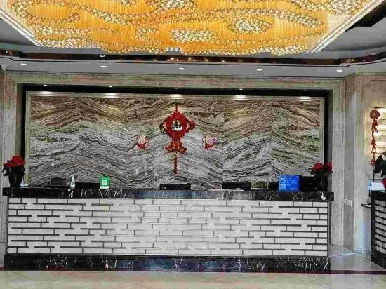 Sanxiang Yuanfeng Hotel