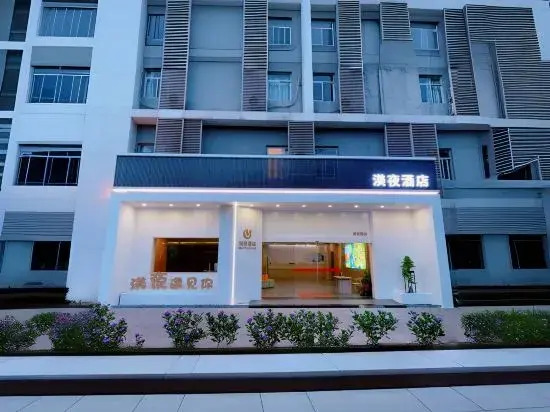 MeiYe Hotel