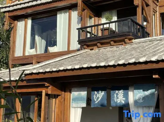 Shaxi Weiran Mountain Villa