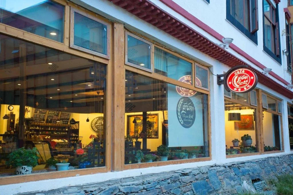 Xuelong Zhuangyuan Hotel
