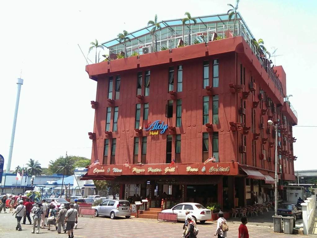 Aldy Hotel Stadthuys