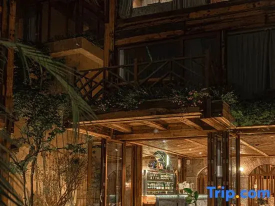 Meilan Meilu · Forest  Healing  Guesthouse