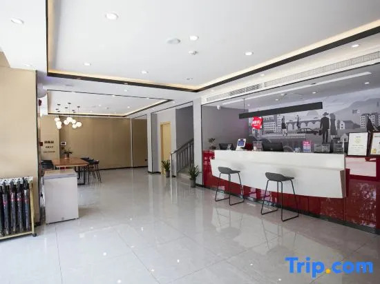 Shankee Hotel (Ju County Xinzong Road No. 5 Middle School)