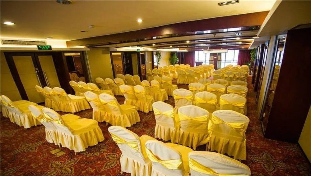 Chengdu Kinfu Center Hotel