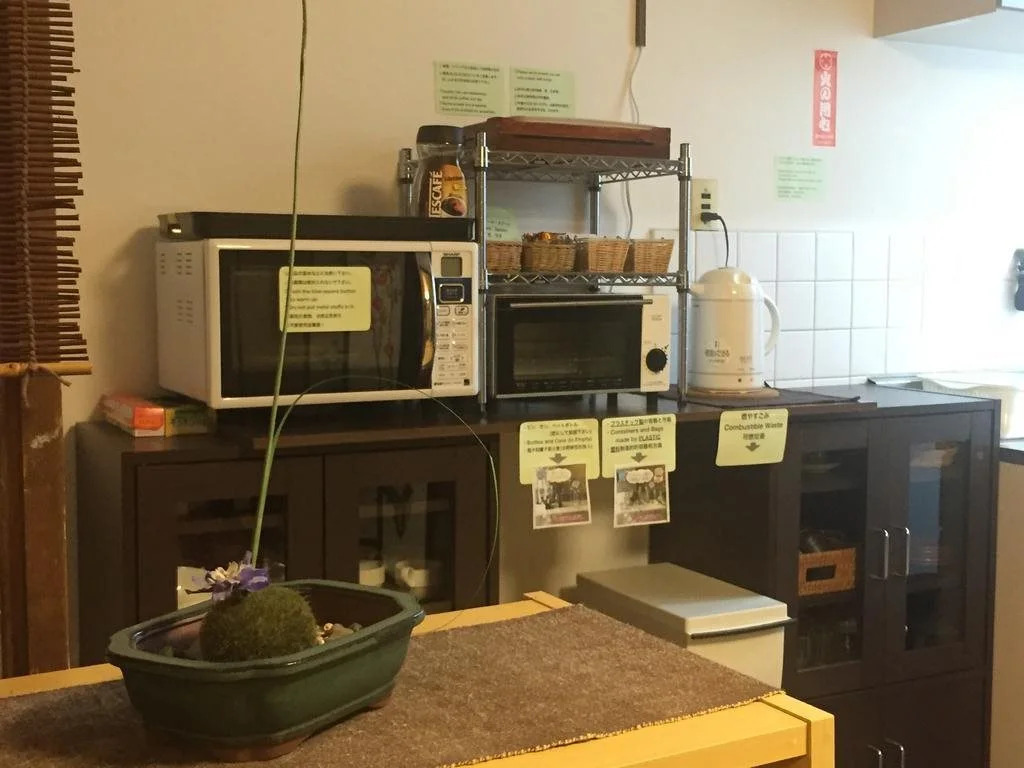 KYOTO Guest House
