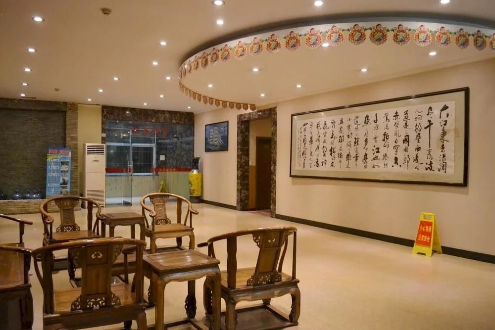 Baohaosi Zhedong Hotel