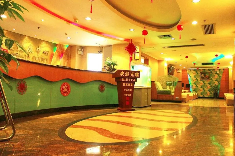 Yihailou Hotel