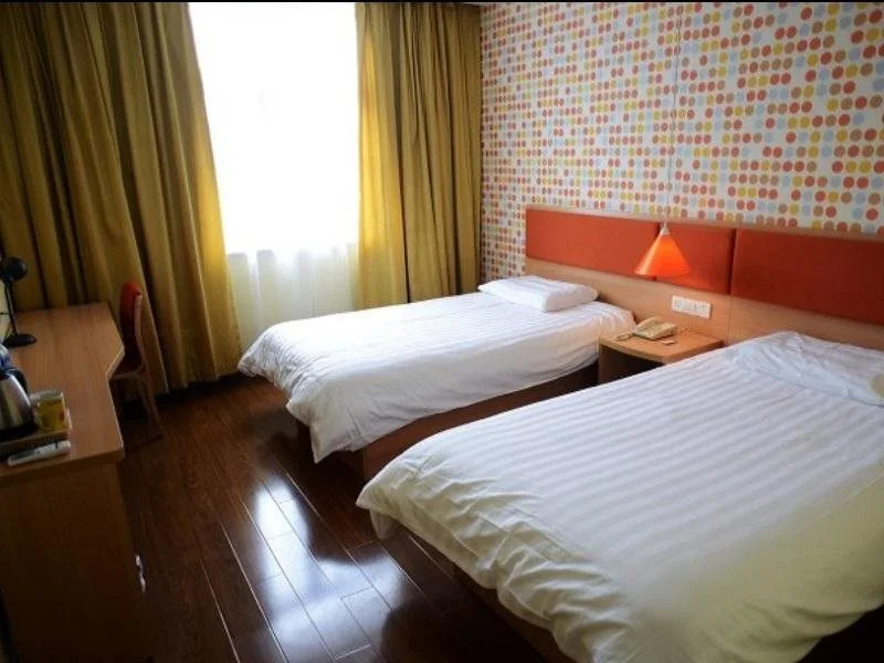 Home Inns Shanghai Pudong Sanlin Subway Station Branch