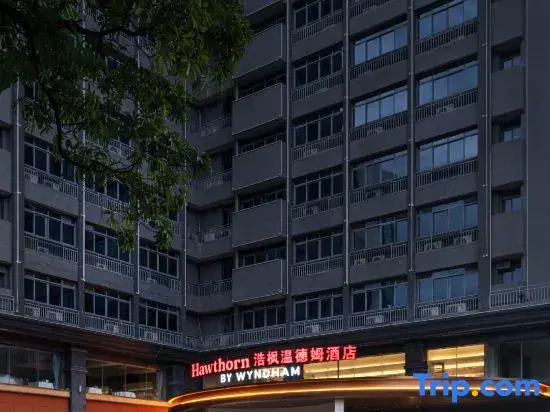 Hawthorn by Wyndham Foshan Gaoming