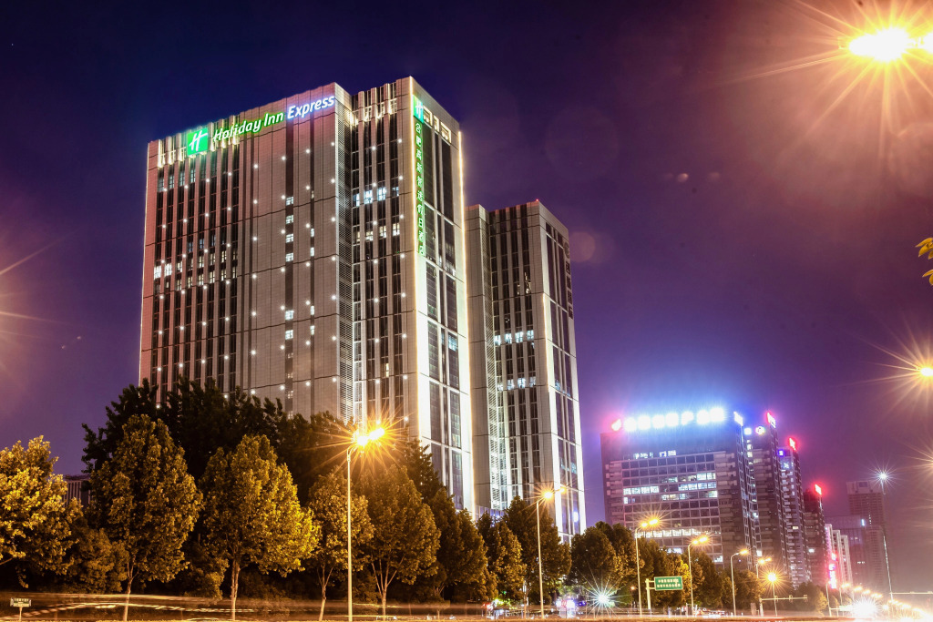 Holiday Inn Express Hefei High Tech by IHG