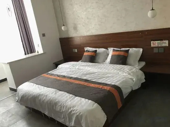 Shijiazhuang Qixun Hotel