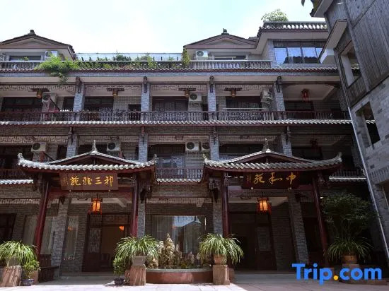 Zhongheyuan Inn