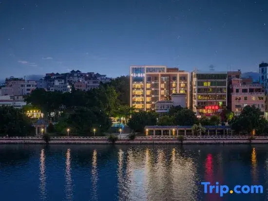 Pandao·Morocco Hotel (Chaozhou Ancient City Paifang Street)