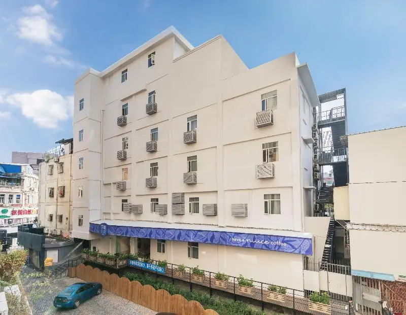 Hanting Premium Hotel Xiamen Zhongshan Road Walking Street