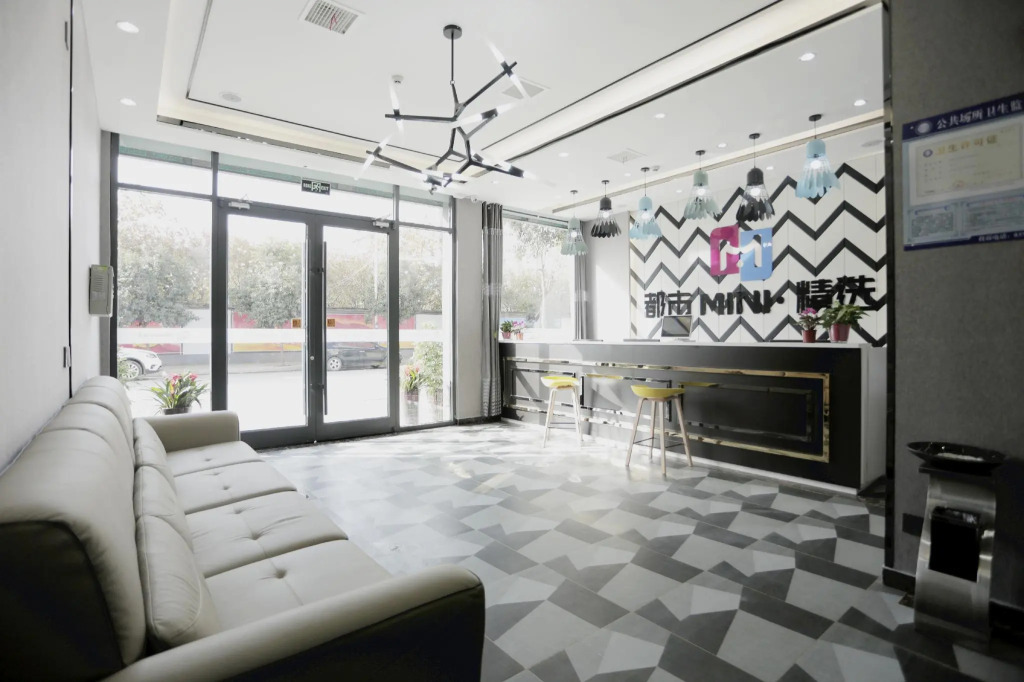 City Mini Selected Hotel Shangqiu Zhecheng Qianshuyuan