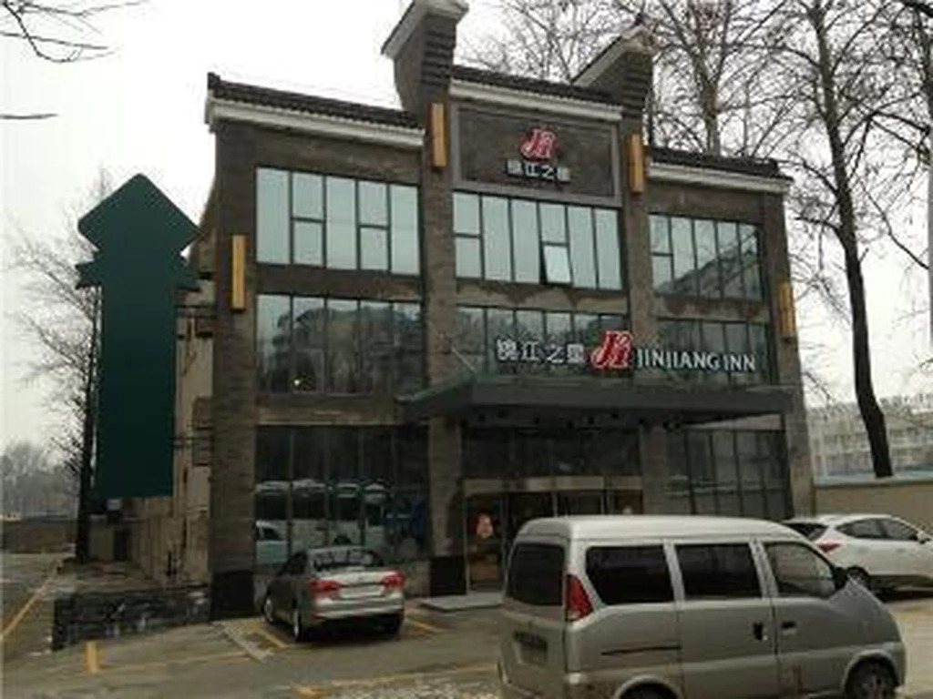 Jinjiang Inn Nanjing Forestry University Huayuan Road