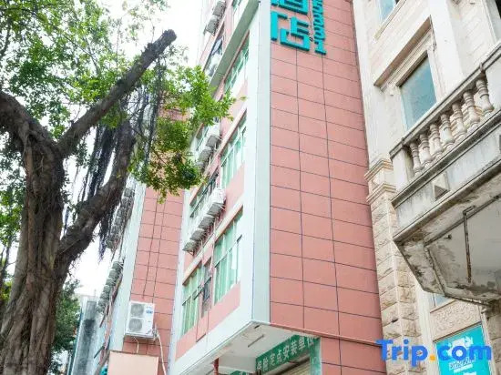 Yishang Hotel (Nanning Xiaojicun Subway Station)