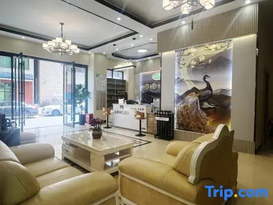 Rujia China Inn Hotel (Lincang Shuangjiang Abu Gulu)