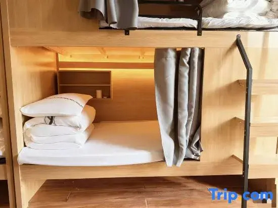 Xining Xuntu Hostel (Haidu Wanda Plaza)