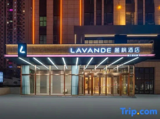 Lavande Hotel