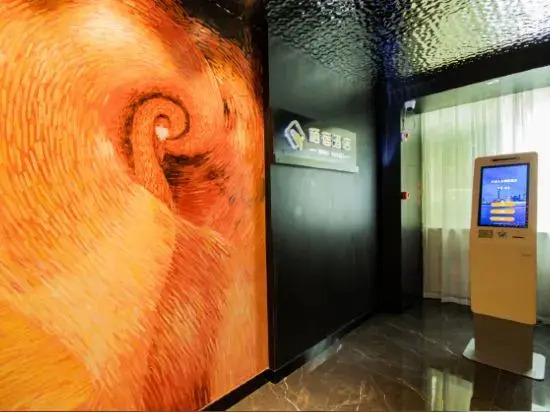 Huaihua  Qisu Hotel