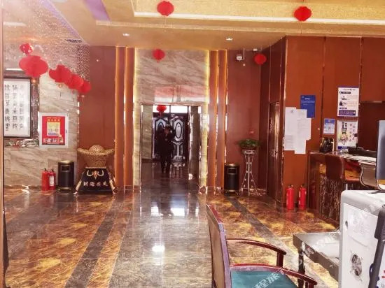 Jinde Hotel