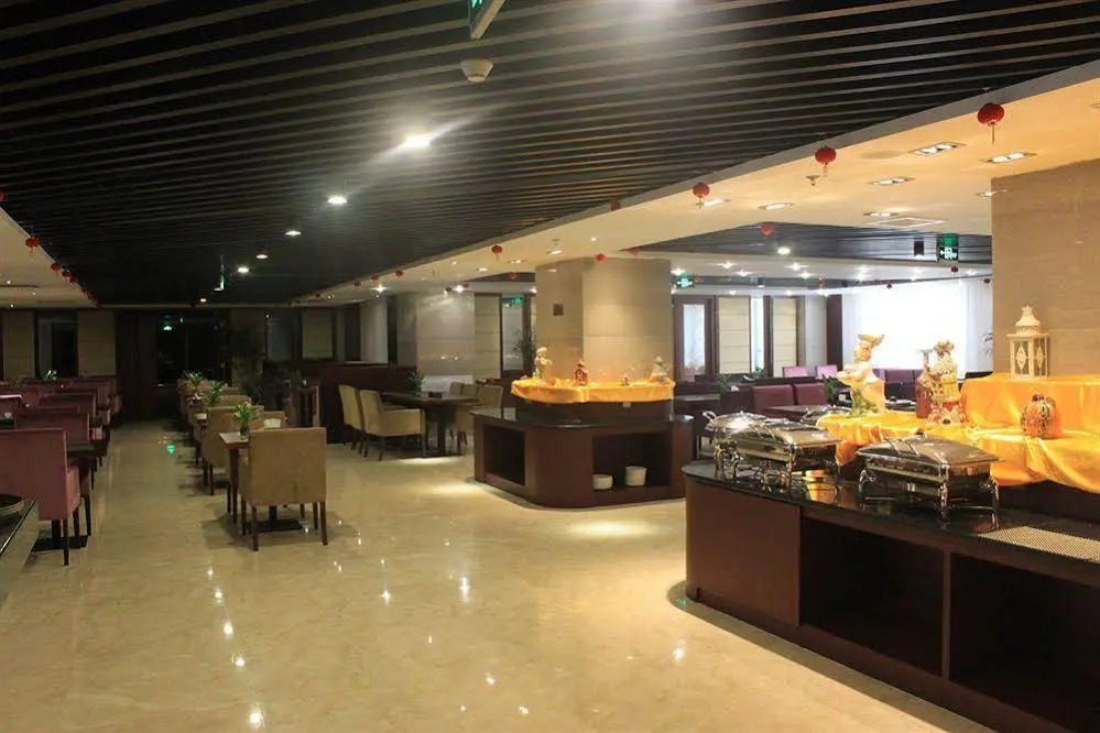 Sofis Tian Tian Holiday International Hotel