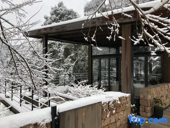 Hangzhou Qiandai Mountain Lodge (Jingshan Branch)