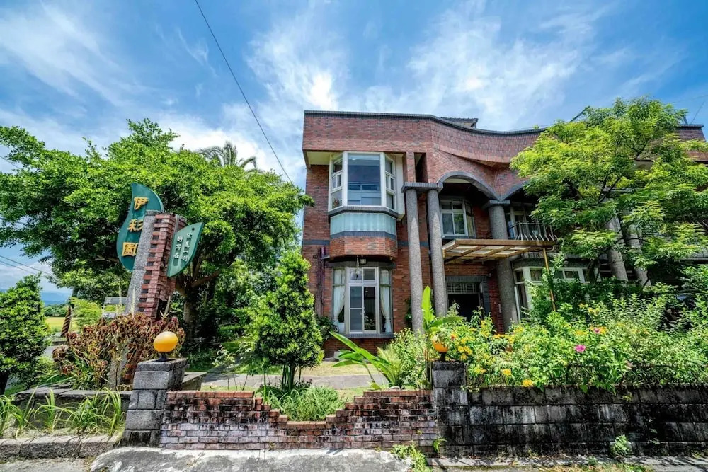 Yilan Colorful