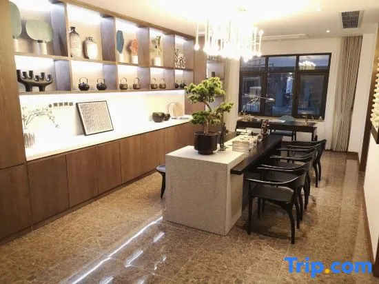 Siyue Shiguang Holiday Home Party Villa