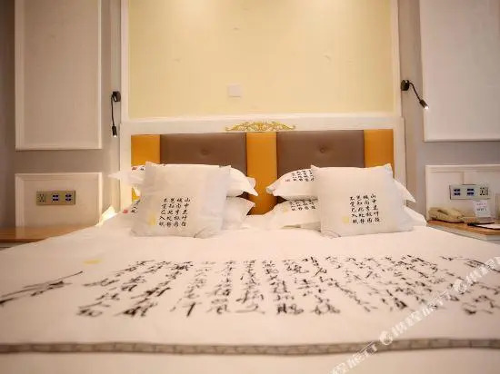 Yunhe Hotel