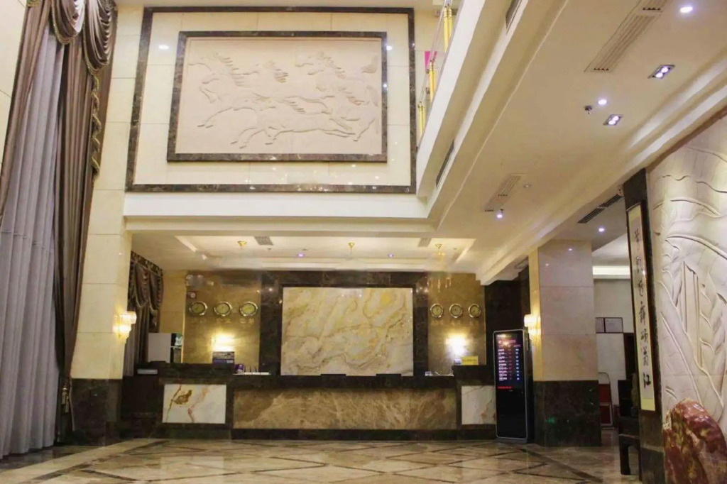 Kumho Hotel