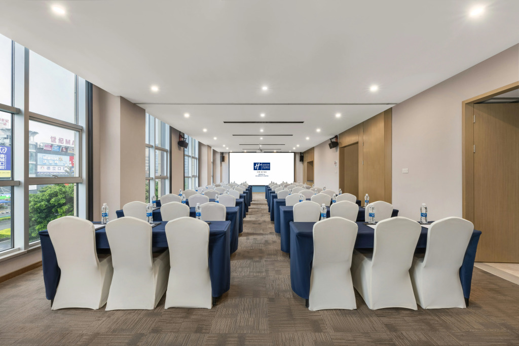 Holiday Inn Express - Xichang City Center by IHG