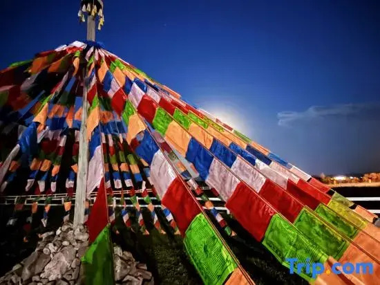 Fengning Bashang Zandan Manor