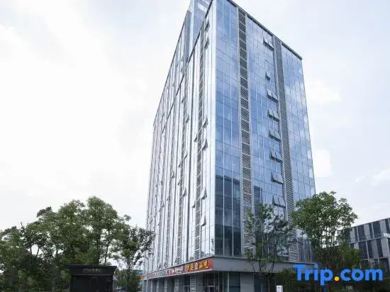 Qingmu Select Hotel (Nanjing Lishui High-speed Railway Station Jiaotong Road)