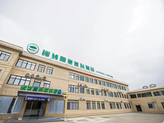 GreenTree Inn Nanshan Development Zone Wannan Chuancang Xian