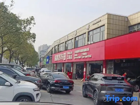 Changee Hotel MINI (Shanghai Zhoupu Fanrong Road Subway Station)